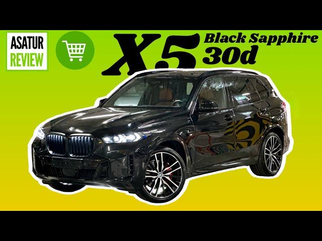 В ПРОДАЖЕ рестайлинг BMW X5 30d Black Sapphire Merino Coffee / Х5 30д М-Спорт Черный Сапфир / Кофе