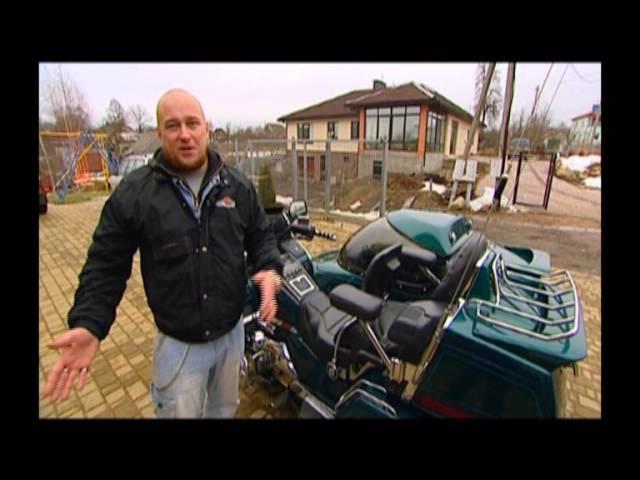 Обзор мотоцикла Honda Gold Wing GL1500 С боковым прицепом (коляской)