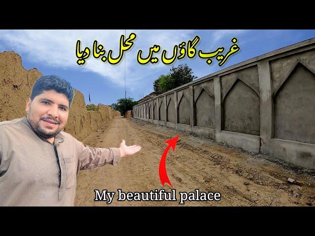 Built a palace in a poor village | Hussainabad, a poor village of Dera Ghazi Khan | #khantv110