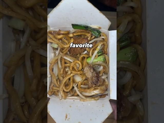 This is The Best Thing About Chinese Food!  #chinesefood #chinesefoodlover #chinesefoods