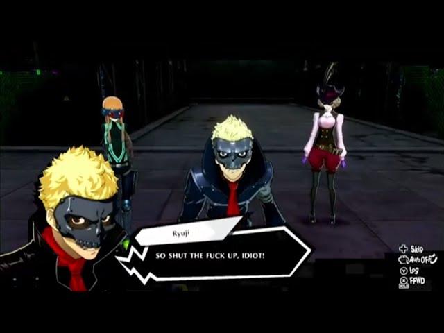 Say the line, Ryuji (Strikers)