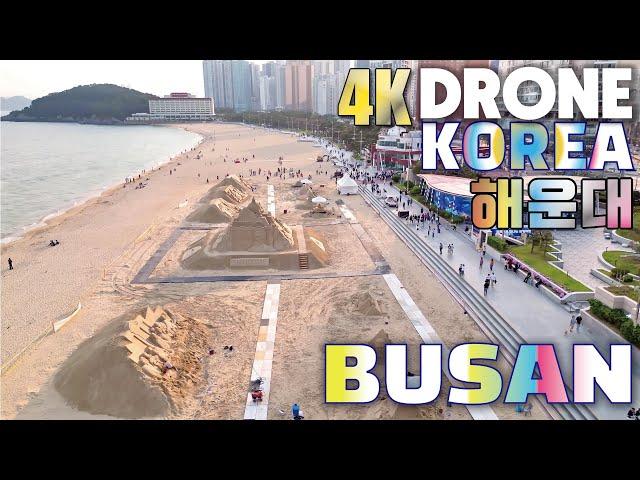 4K 먼저 미리보는 2024 해운대 모래축제 항공뷰 드론영상 FLYING OVER HAEUNDAE BEACH️️ SAND FESTIVAL DRONE SHOT KOREA