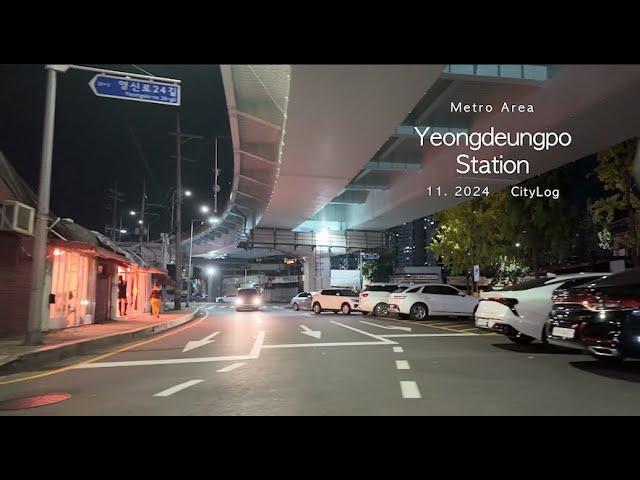 Metro Area - 영등포역5-1:홍등가 Yeongdeungpo Station 永登浦驛