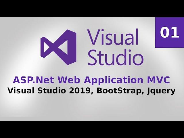 How to create Asp.Net MVC Project? ASP.Net Web Application MVC (C#)