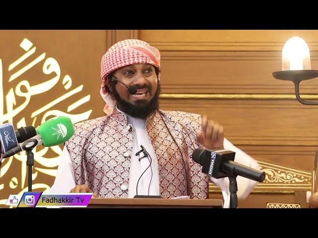 "UKIYAWEZA MASHARTI HAYA FANYA DHAMBI UNAYOTAKA WEWE UNARUHUSIWA" | SHEIKH NURDIN KISHKI