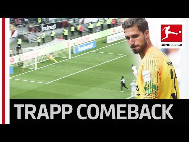 Heartbreak for Kevin Trapp on Comeback