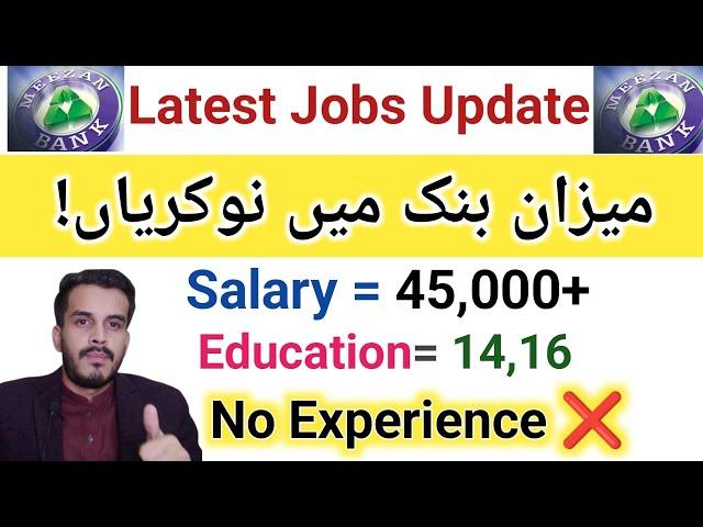 Meezan Bank Latest PBO & Call Centre Jobs|How to Apply| Salary|Join Pak Navy as a Civilian