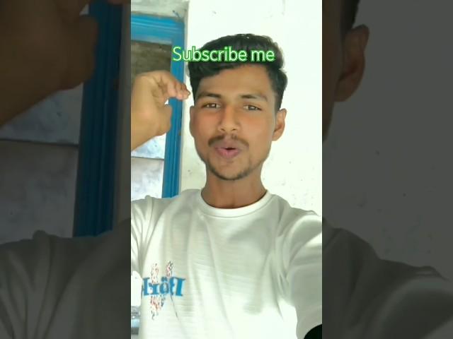 Sujeet Bhai #shortvideo #viralvideo #bhojapuri #bhojpurisong #trending #sujeetbhai #shortfeed