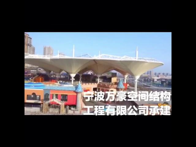 Ptfe Commercial center tensile roofing project