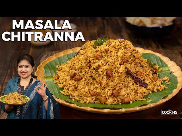 Masala Chitranna | Lunch Box Recipes | Variety Rice | Easy lunch Recipes | Rice Recipes