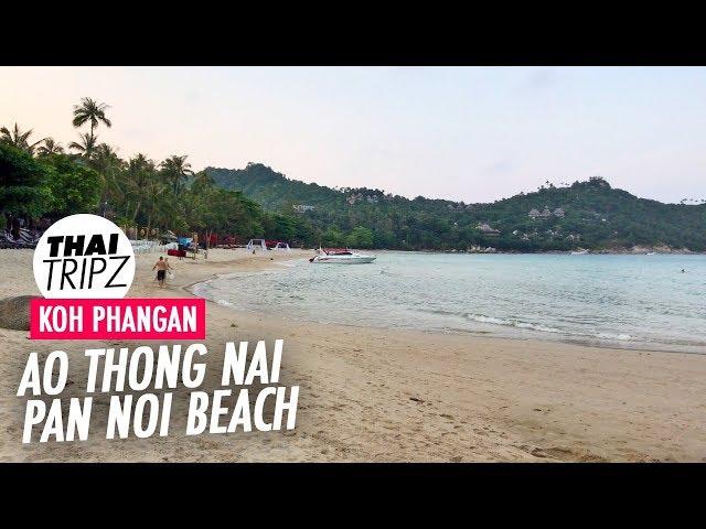 Ao Thong Nai Pan Noi Beach - Koh Phangan, Thailand