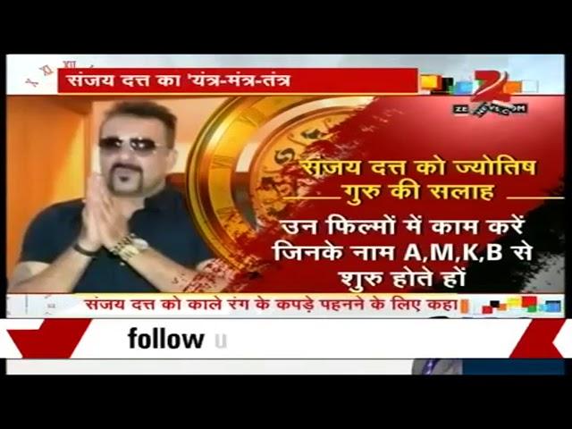 Dr. Jitendra Patel at Z News