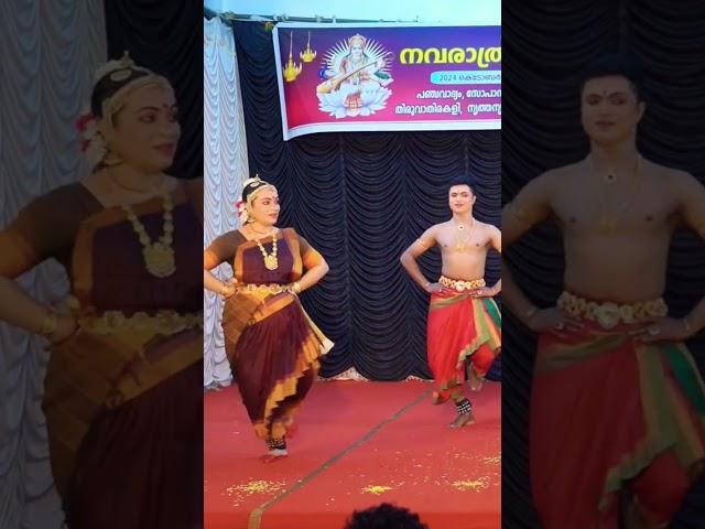 Paras Thillana || SNK || Bharathanatyam || School of Classical Dance and Music ||