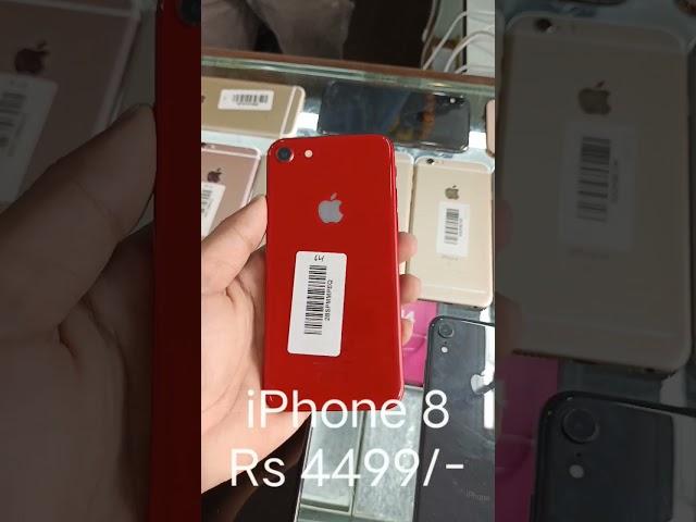 iPhone 8 Rs 4499/- Cheapest iPhone Market in delhi iPhone Market 