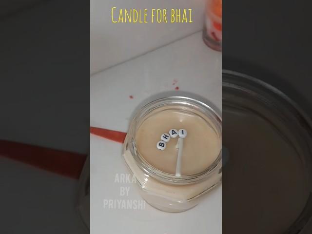 Rakhabandhan  #scentedcandle #trending #gift #smallbusiness #shortvideo #giftideas #brothersister