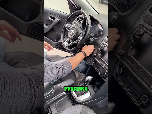 РРРАЗ. НАЧАЛО🫡