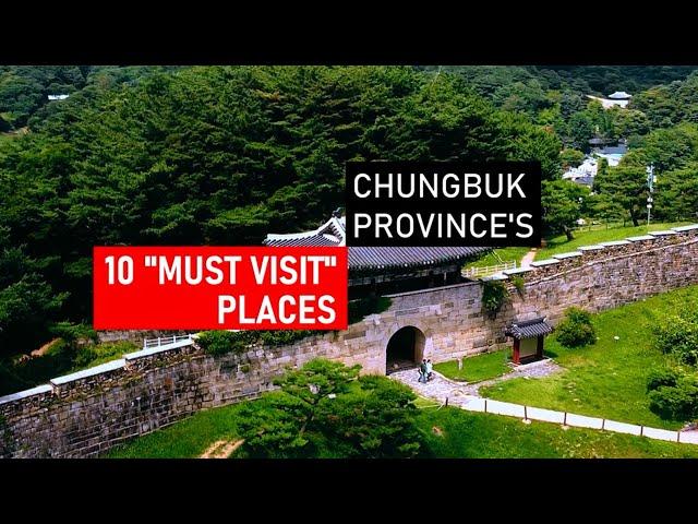 Top 10 must visit places in Cheongju Chungbuk-do, South Korea | DJI Mavic Mini cinematic footage!