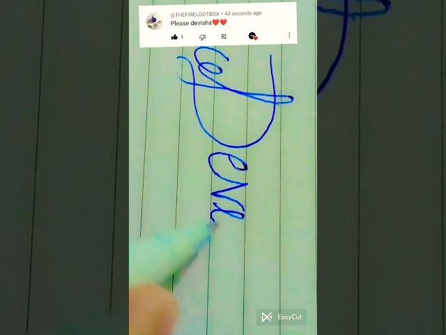 DEVISHA NAME CALLIGRAPHY #shorts #trending #youtubeshorts #foryou