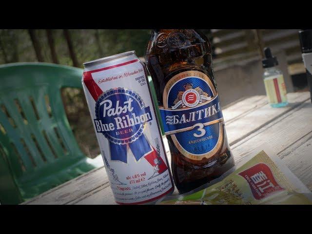 ТБП(Мини треш): PABST BLUE RIBBON VS Балтика 3 (закуска: когти, лапы)