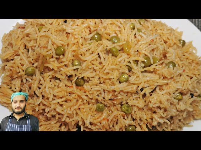 Best Matar Pulao Recipe