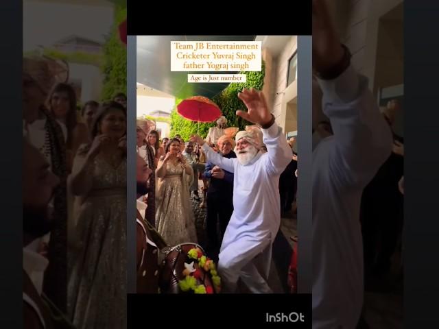 #viral Dance video of cricketer Yuvraj singh's father #shorts #explore #viralshorts 