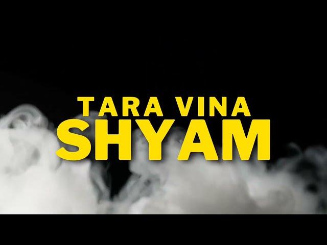 Tara Vina Shyam | Parth Patel | Navratri Special Song | Gujarati Garba song