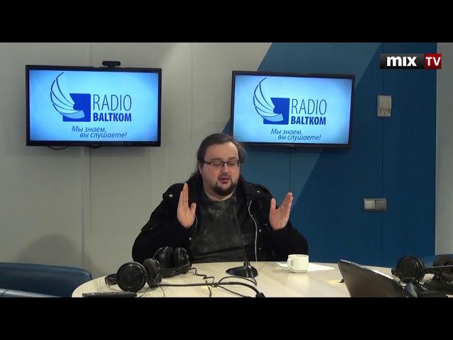Публицист, писатель Имантс Лиепиньш в программе "Семь дней и ночей"