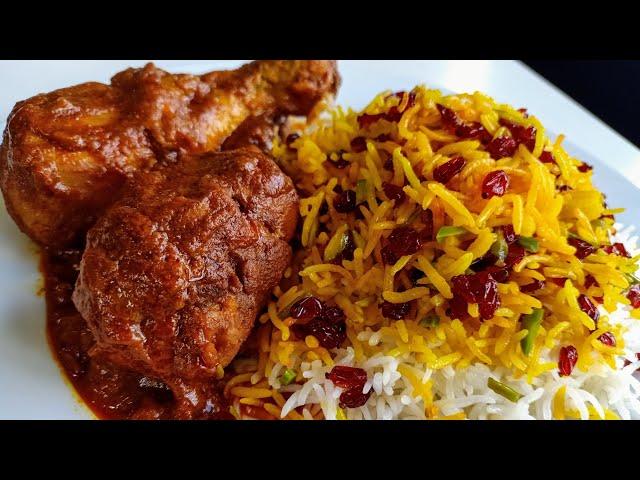 Zereshk Polo Ba Morgh/ Persian Barberry Rice with Chicken