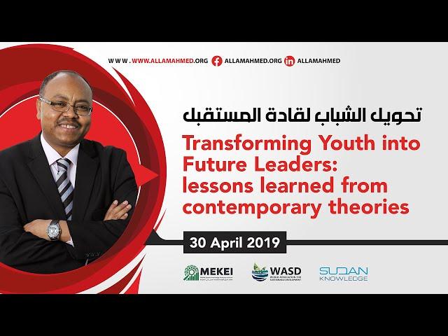 Transforming Youth into Future Leaders: lessons learned from contemporary theories