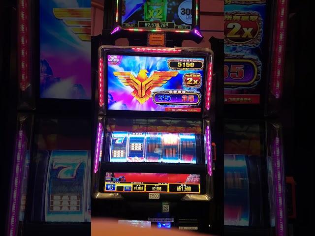 #slot 찬스만