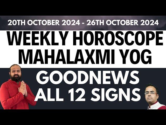 20th October 2024 - 26th October 2024 Weekly Horoscope for all 12 Signs English #mars #moon #astro