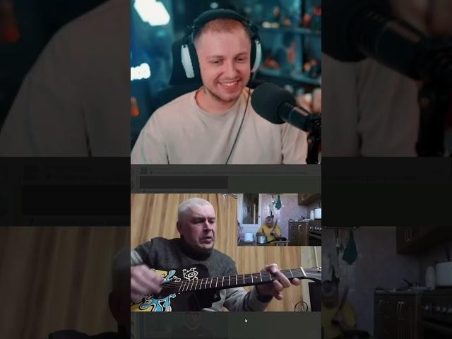 ценитель музыки #стинт #stint #stintik #прикол #реакция