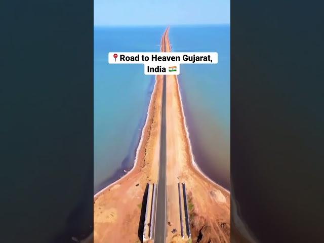 Road to Heaven Gujarat, INDIA  PLACES ON EARTH THAT DON’T FEEL REAL #shortreels #fyp