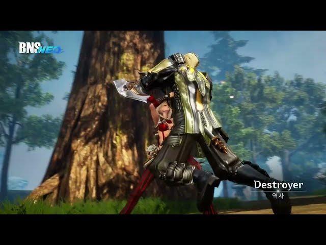 Blade & Soul NEO Classic Class Destroyer