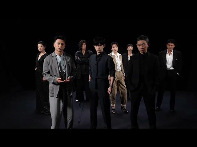 【易烊千玺】电影蛮荒禁地｜在达邦，不要轻易对视【Jackson Yee】