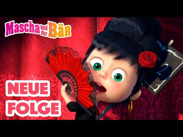 Mascha und der Bär  Theater ums Theater  Neue Folge  Masha and the Bear