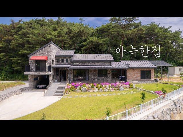 A detached house designed practically with space divisions and solar power #Koreanhouse