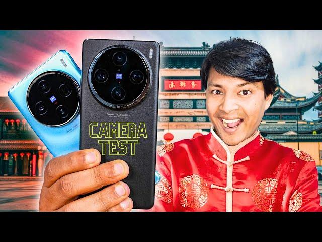 Vivo X100 Camera Test ! Extreme Photo comparison Test of Flagship Camera Phone in 2024