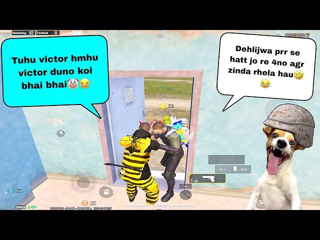 ULTIMATE ROYALE IRRITATING& TROLLING ENEMIES||TROLLING  RANDOM TEAMMATES||BGMI FUNNY & WTF MOMENT