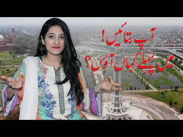 Nimra Voting for Visit - ACN DIGITAL CABLE NETWORK