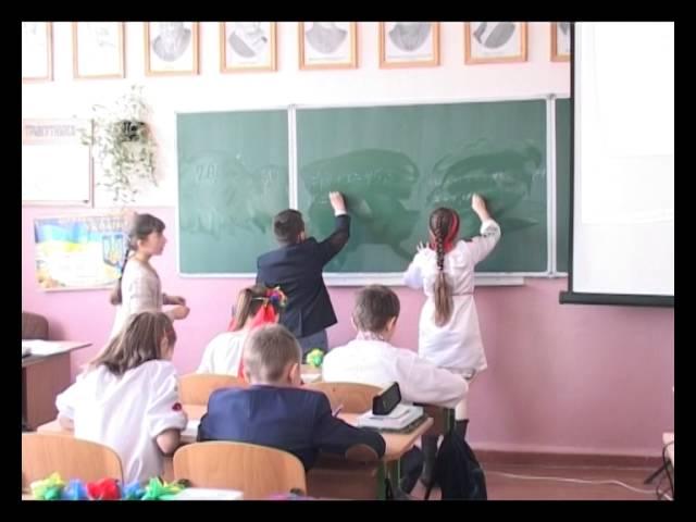 "Додавання і віднімання десяткових дробів" Урок математики в 5 класі