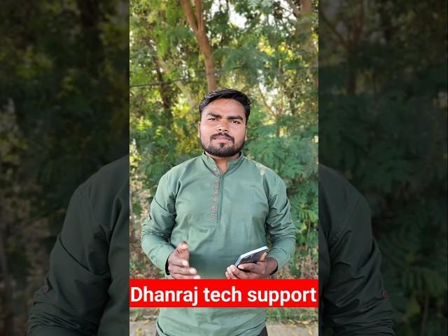 please  subscribe to my channel #dhanrajtechsupport /YouTube channel new