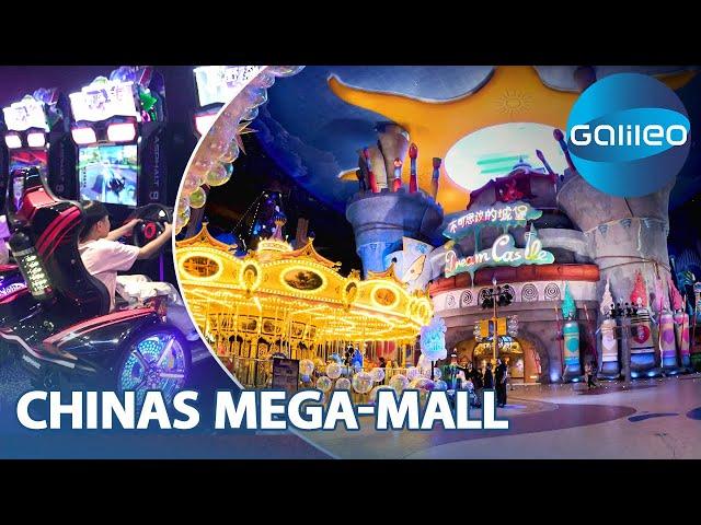 Die größte Mall der Welt: Shopping und Freizeitpark zugleich | Galileo