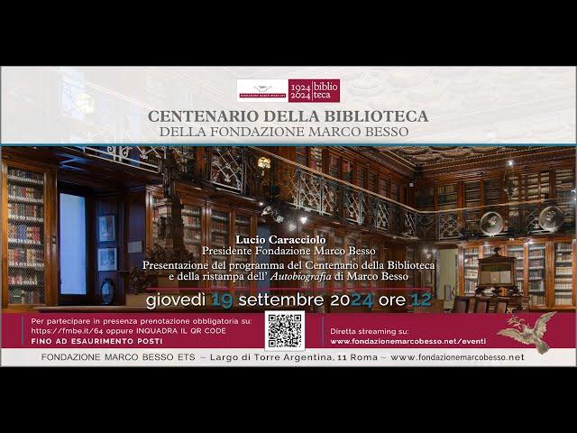 Presentazione del programma del centenario della biblioteca