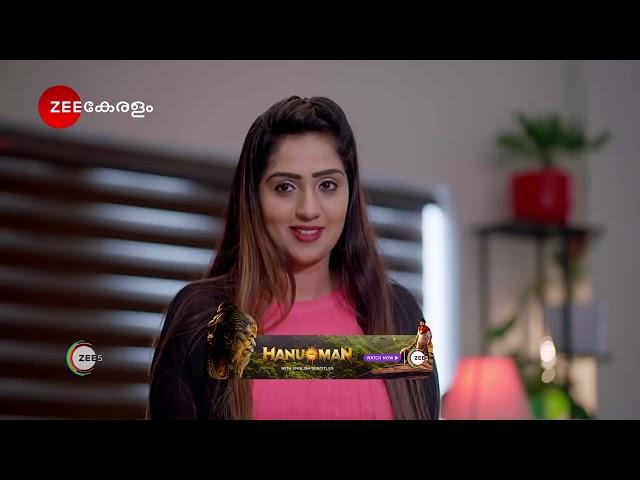 Mayamayooram | Ep - 202 | Preview | Sep 20 2024 | Zee Keralam