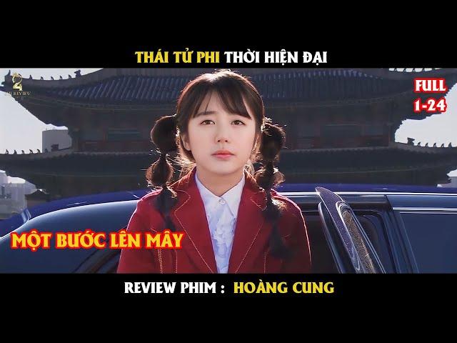 [Review Phim] Thái tử phi thời hiện đại