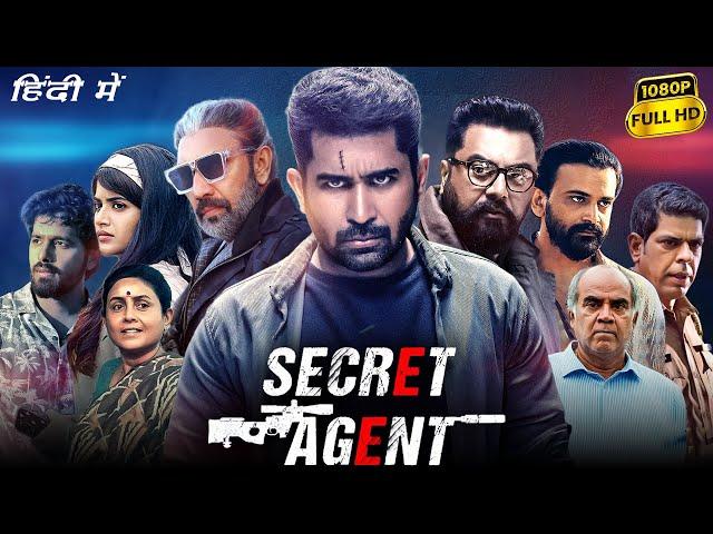 Secret Agent Full Movie Hindi Dubbed | Vijay Antony, R. Sarathkumar, Megha Akash | HD Facts & Review