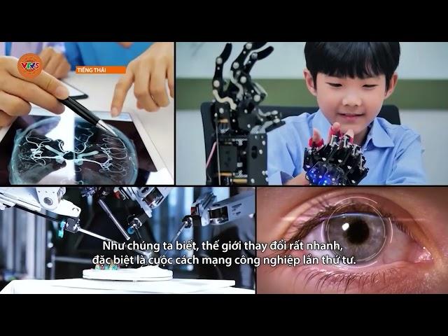 [TIẾNG THÁI] CHUYỂN ĐỔI SỐ THÔNG MINH | VTV5