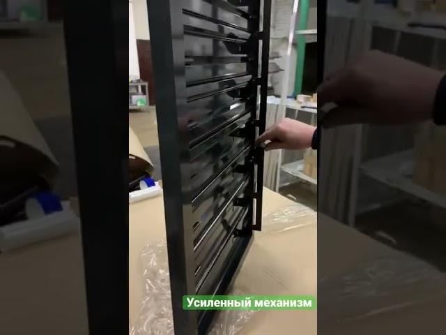 Вентиляционная Решетка с ручкой промышленная