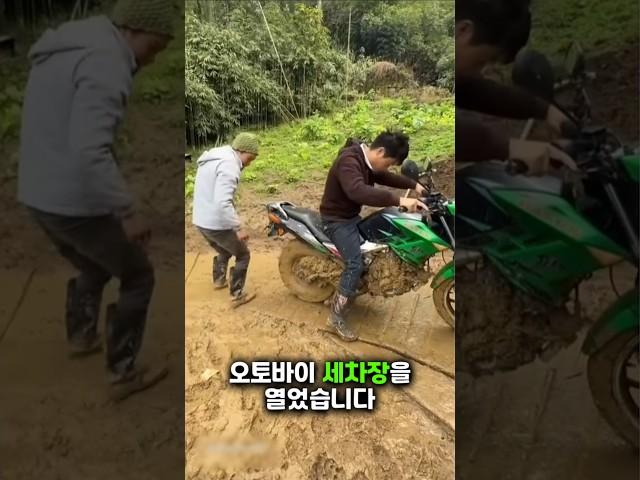 그는 자전거 세척에 10,000달러를 청구합니다